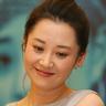 slot gacor resmi pulsa tanpa potongan Park Geun-hye tidak memiliki bintang politisi wanita yang sebanding